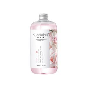 大马士革玫瑰水纯露爽肤天然大瓶补水保湿敷化妆水乳护肤女旗舰店
