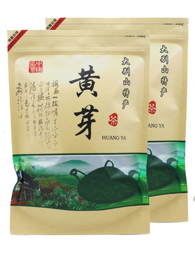 霍山黄芽安徽茶雨前毛峰绿茶散装