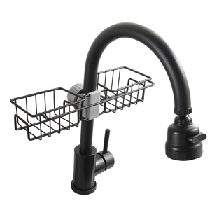 花洒置物架浴室免打孔太空铝淋浴房花洒杆收纳架厨房水龙头沥水架