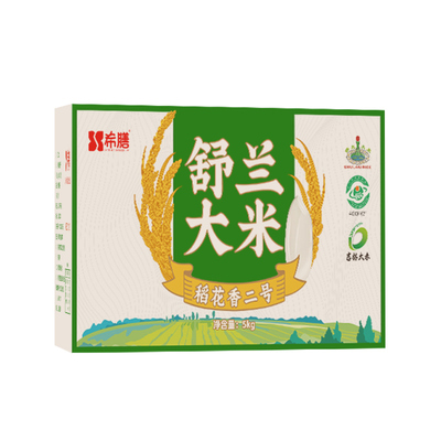 希膳吉林舒兰稻花香2号大米