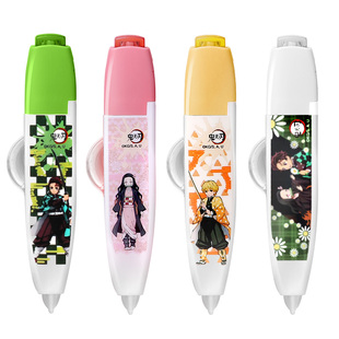 鬼灭之刃修正带联名ins日系按动涂改带炭治郎sdi手牌日本进口大容量带芯改正带高颜值改错带耐用二次元