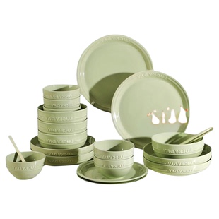 碗碟套装家用创意抹茶绿色餐具套装陶瓷浮雕米饭碗盘子菜盘大汤碗