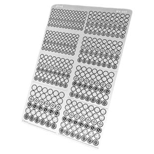 高达模型金属蚀刻片机甲细节改件通用凹槽蚀刻片斑马模型制作工具