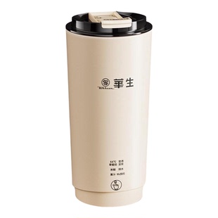 华生破壁机小型迷你家用豆浆机1一人用全自动加热多功能静音无渣