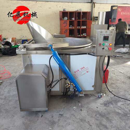 自动燃烧机加热豆腐泡油炸锅 小鱼仔海产品油炸设备 商用薯片油炸