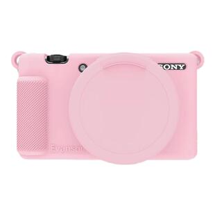 适用索尼ZV-1相机防刮防摔保护套硅胶软壳相机包贴膜zv1保护套ZV-1保护壳zv1f相机套zve软壳手提创意配件