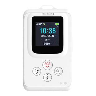 卡尔防丢器智能电子学生卡证校讯通双向通话gps定位神器儿童电话