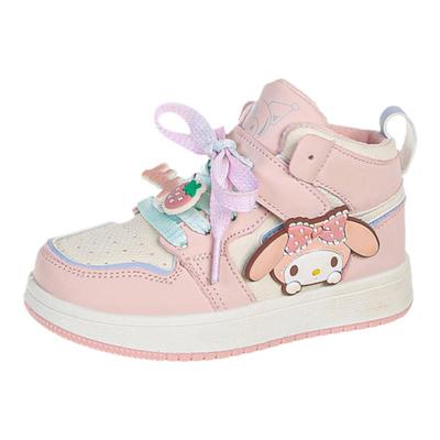 【央妈力荐】童鞋旗舰官方正品