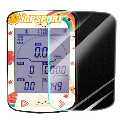 迹驰BSC100/100S自行车贴纸拉花