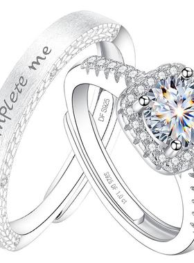 【大牌直降】新升级版旗舰珠宝