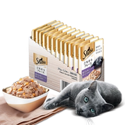 希宝白金软包35g*12包