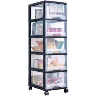 jeko零食收纳箱家用玩具抽屉式储物盒透明衣服书本整理柜子置物柜