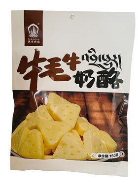牦牛奶酪三角酪块香软糯奶酥酪西藏奶制品零食独立小包装西藏特产