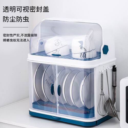 碗筷收纳盒双层碗架带盖餐装碗碟盘厨房沥水架置物架沥水塑料碗柜