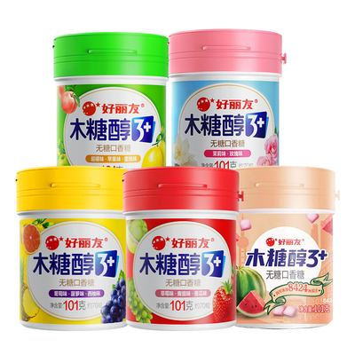 好丽友木糖醇口香糖大瓶装