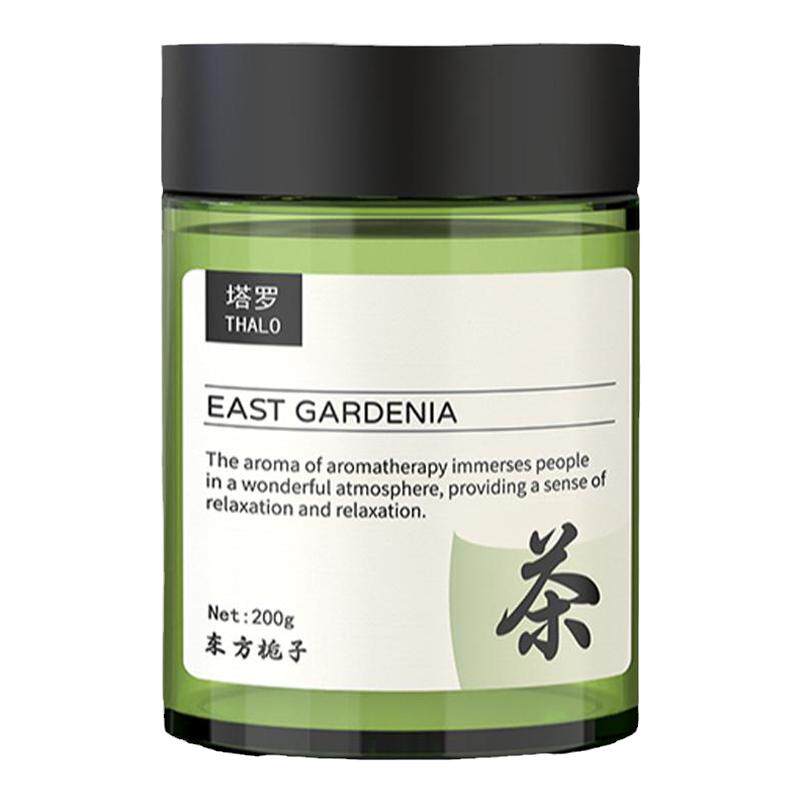 天然名茶萃取原叶母婴可用香膏