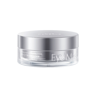 【山姆爆卖】医美级眼膜贴第一名