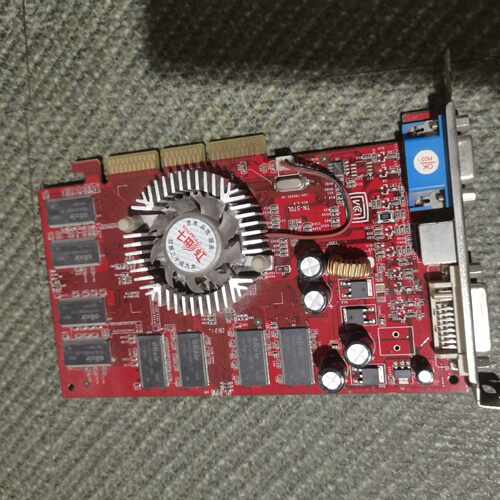 议价七彩虹AGP显卡 风行5200 CF黄金版 128M