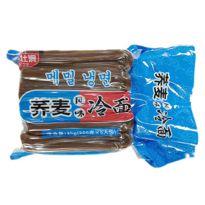 荞麦冷面韩式风味朝鲜冷面