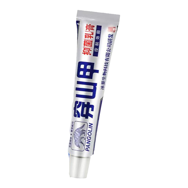 冰浪穿山岬甲官方旗舰店乳膏