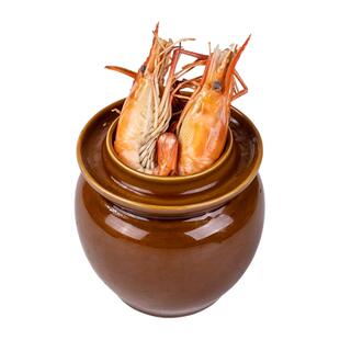 【买一送一】正宗老坛陈皮花雕熟醉虾大头罗氏虾整虾罐装即食