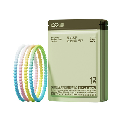 维康防蚊驱蚊液精油手环