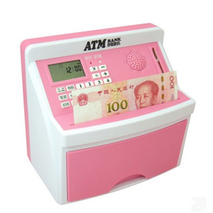 创意儿童六一节生日礼物大号自动卷钱吸纸币atm存取款机存钱罐