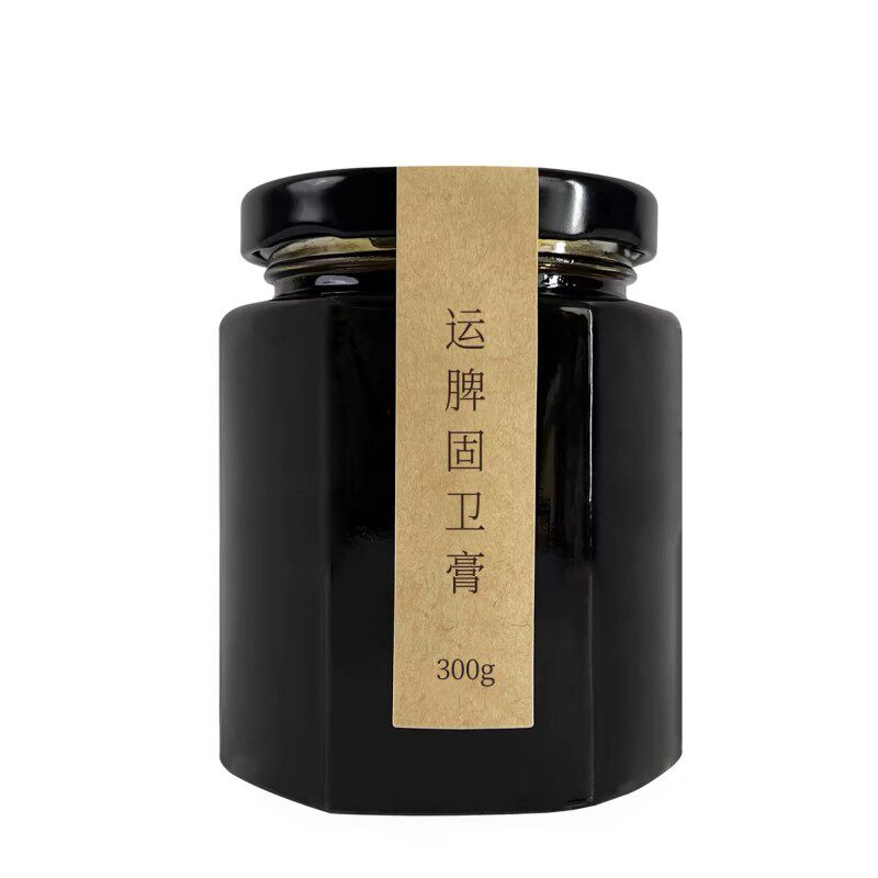 朱海来运脾固卫膏方调理儿童积食内热脾胃鸡内金山楂六物膏滋