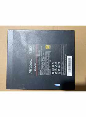【议价】安钛克750全模组