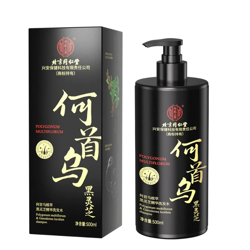北京同仁堂何首乌黑灵芝洗发水