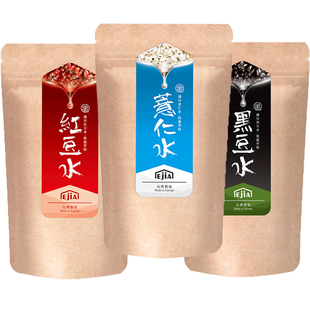 EJIA台湾好手艺纤q红豆薏仁水冲泡消除薏米粉冲饮黑豆水肿祛湿气