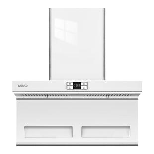 德国莱梅德7字型顶侧双吸抽油烟机家用厨房大吸力联动脱排油烟机