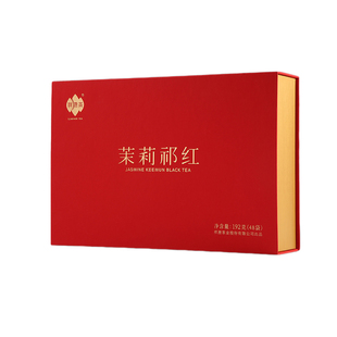 祥源茶茉莉祁红正宗横县特级茉莉花黄山祁门红香螺功夫红茶礼盒装