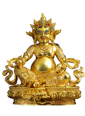 藏式鎏金黄财神摆件15cm供奉