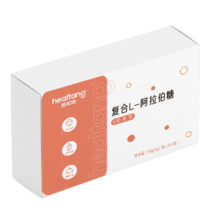 【买4送1】唐和唐白芸豆提取物+L阿拉伯糖3g*30条/盒