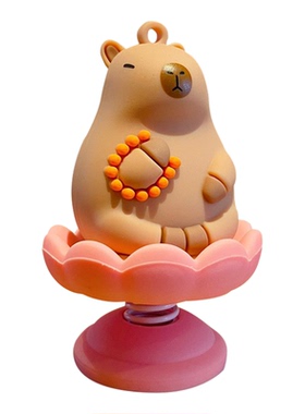 网红丑萌卡皮巴拉公仔汽车载摇头摆件装饰品办公书桌面解压小摆件