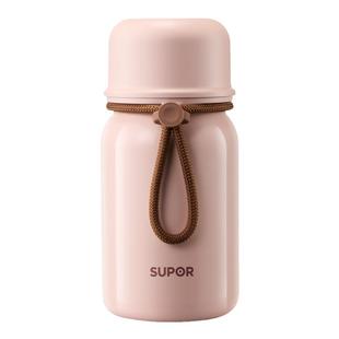 苏泊尔吸管杯孕产妇躺着喝水保温杯儿童水杯上学专用水壶女生新款