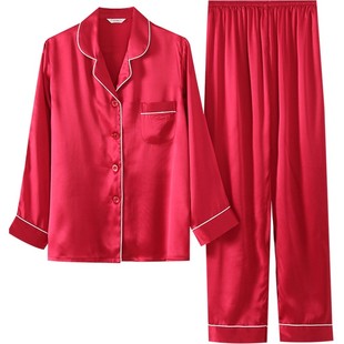 真丝睡衣女春秋长袖两件套装100%桑蚕丝丝绸夏季新款可外穿家居服