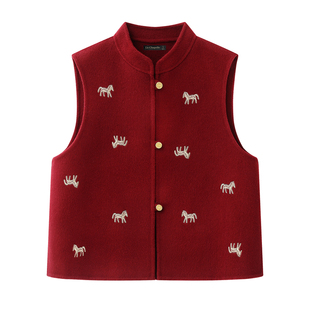 拉夏贝尔/La Chapelle新中式小马刺绣马甲女春季新款叠穿背心上衣