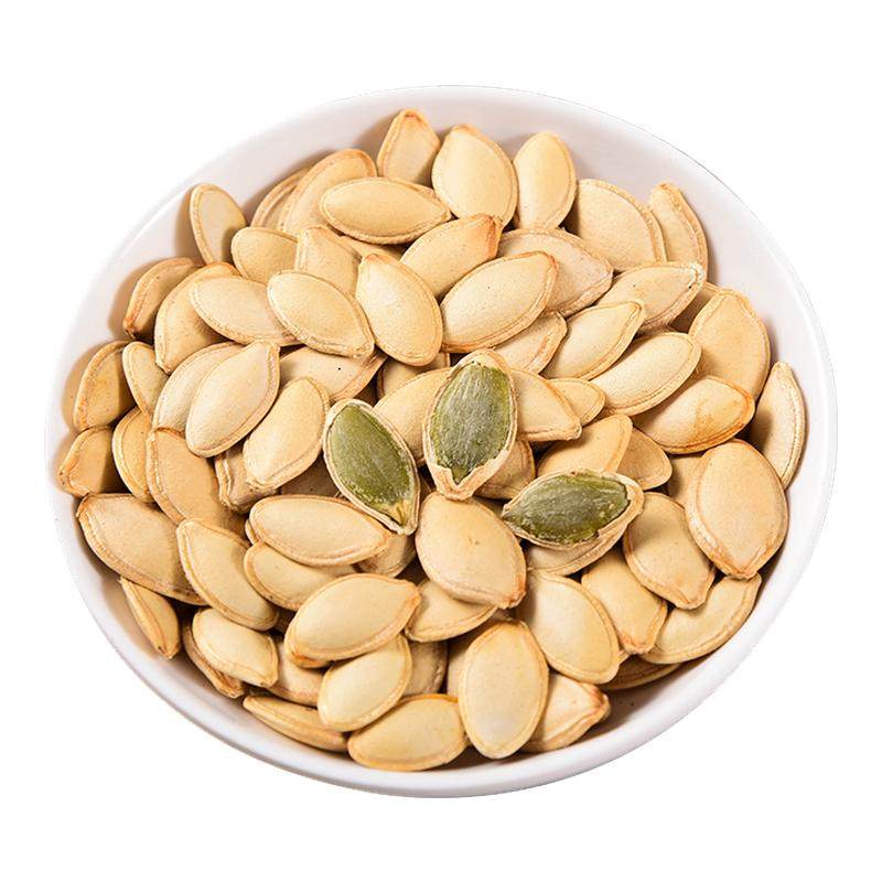 南瓜子2025新货炒熟大颗粒原味五香坚果零食美人甲官方旗舰店批发