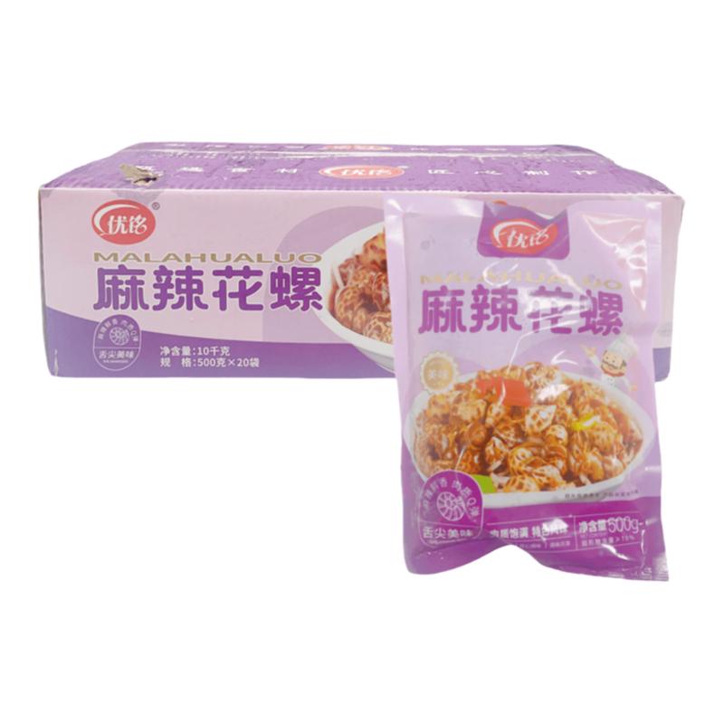 优铭麻辣花螺捞汁小海鲜整箱批发