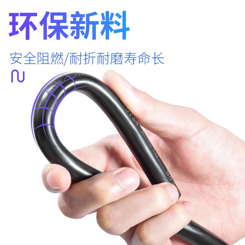 RVVP信号屏蔽线6 7 8 10芯0.15 0.2 0.3 0.5 0.75 1平方软电缆线