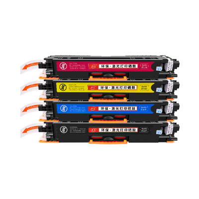 晖胜适用惠普CP1025粉盒