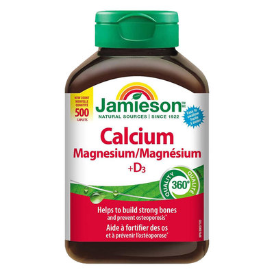 加拿大钙镁Jamieson正品保障