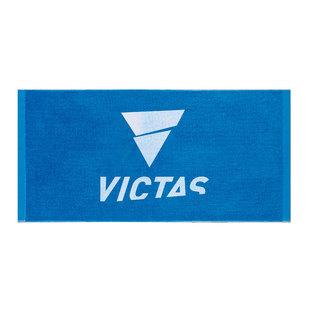 XIOM骄猛金V乒乓球拍套胶反胶79-060涩性胶皮正品行货有防伪进口