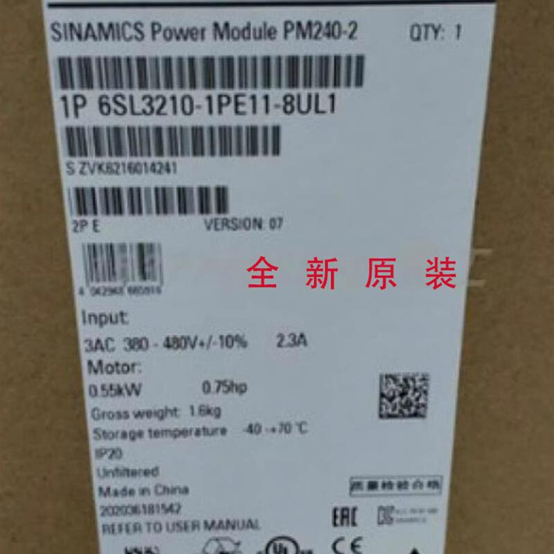 6SL3210-1PE21/22/23/24/1AL0/4A/8A/7A/3A/5A模块 PM240-2 五金/工具 PLC 原图主图