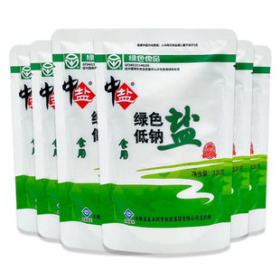 中盐低钠高钾食用盐家用细盐减钠富钾含钾盐甲状腺食盐补钾未加碘