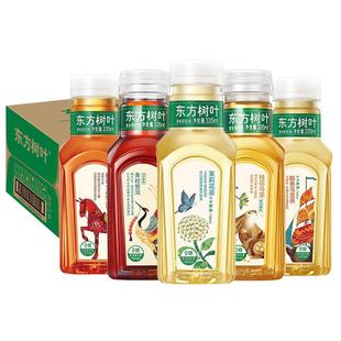 农夫山泉东方树叶无糖茶饮料整箱批发特价青柑普洱茉莉花乌龙茶BJ