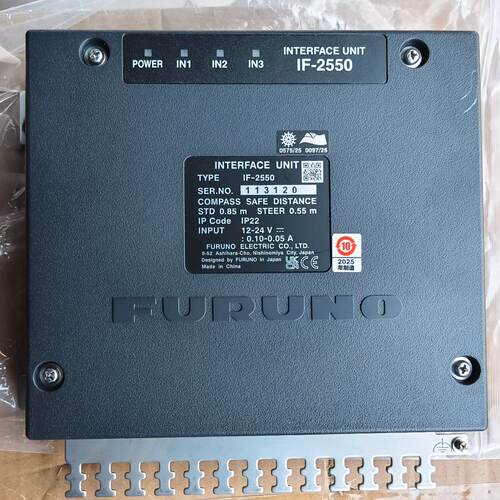 议价！FURUNO IF-2550 信号分配器 全新
