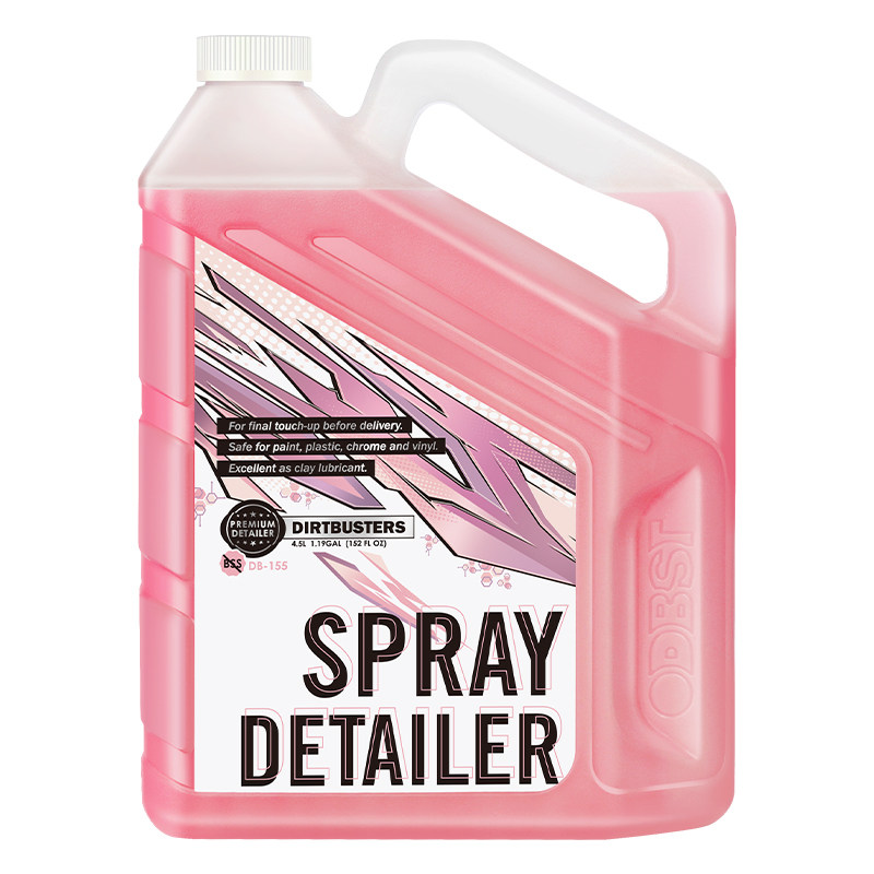 DIRTBUSTERS德巴斯特SD漆面闪速收水上光润滑喷雾DB-155进口免洗